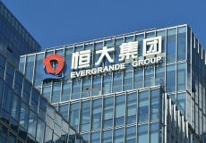 china evergrande-اورگراند-تجهیزمستر