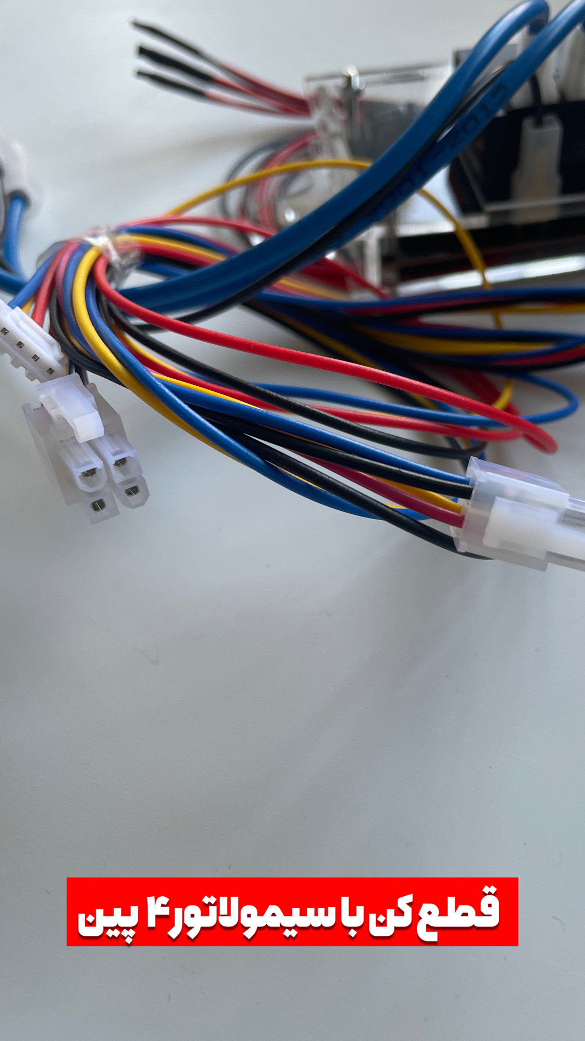 CF0118ED-B7E1-480C-89ED-CD4CABBB92F6